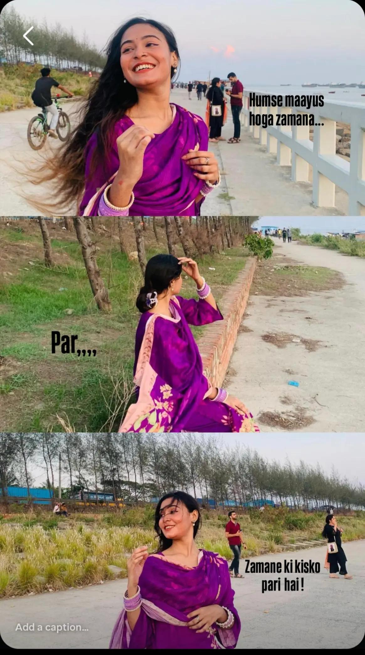 @🦋অবন্তী🦋
