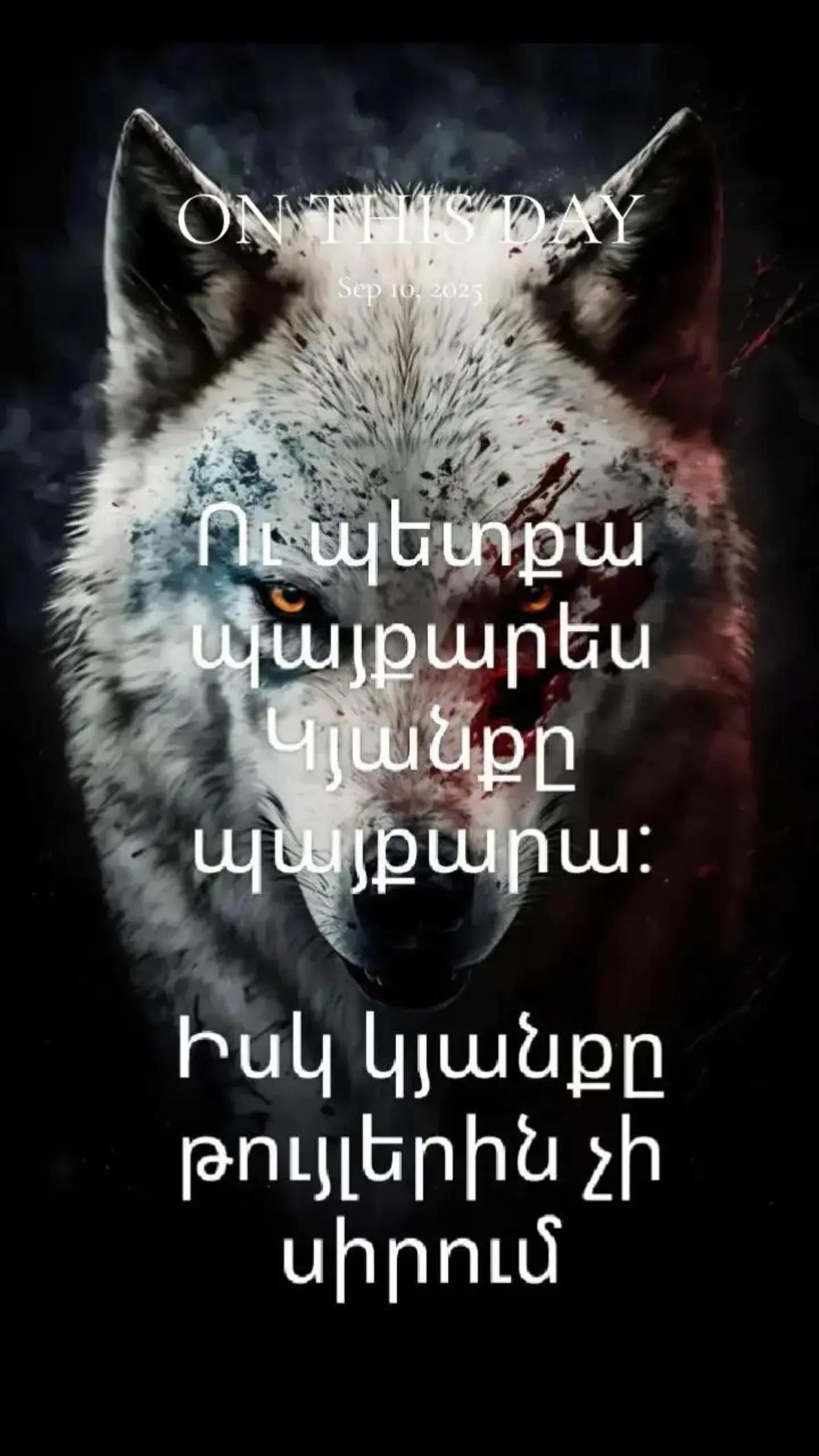 @Petros
