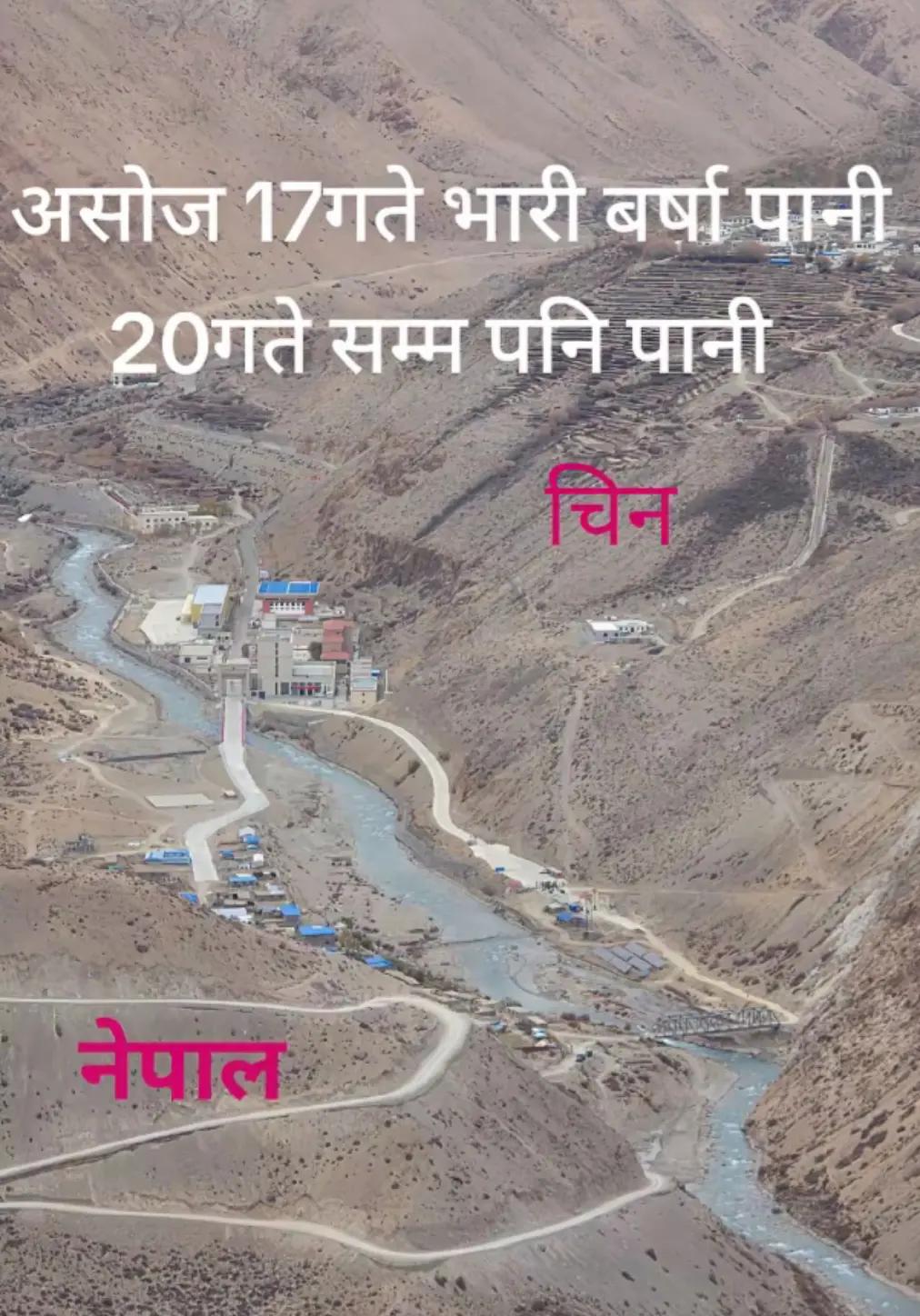 @@Bijai Thapa
