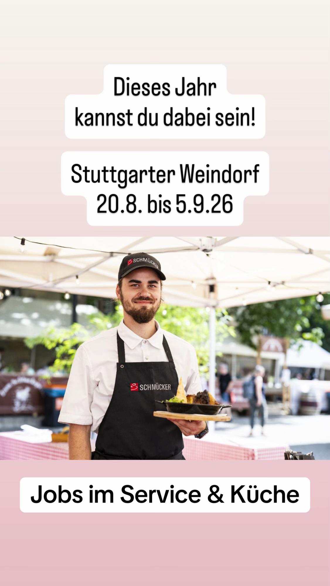 @SPS Gmbh