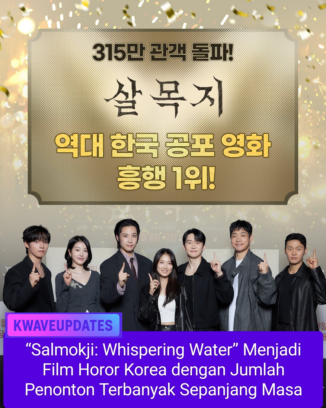 @KWaveUpdates
