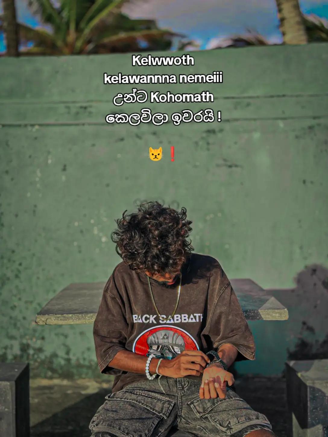 @𝐍𝐚𝐝𝐮𝐧 𝐇𝐚𝐧𝐬𝐚𝐧𝐚⚓🇱🇰