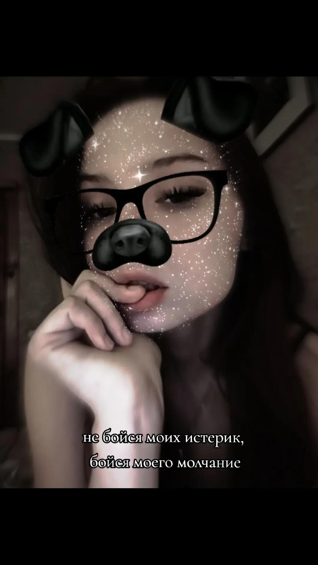 @💗𝐘𝐮𝐝𝐚𝐞𝐯𝐚💗