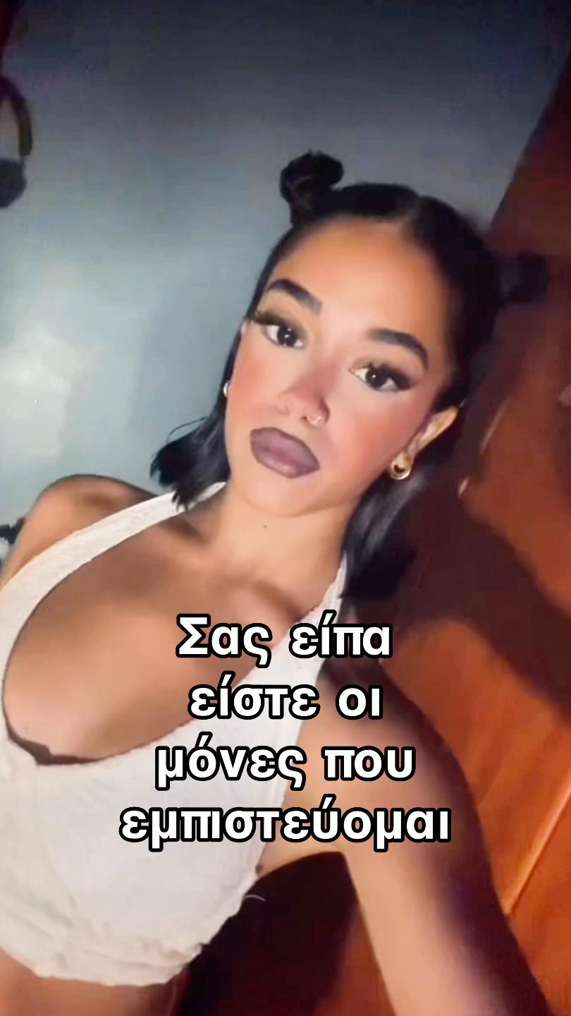 @fay