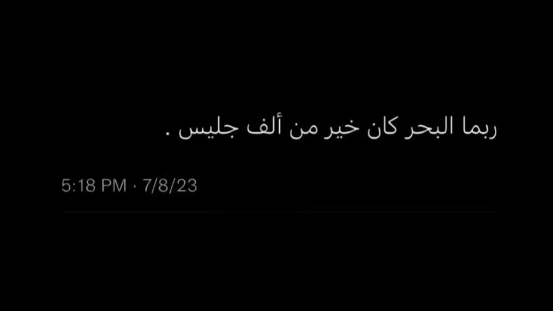 @مَـلك فـتحِي🦋