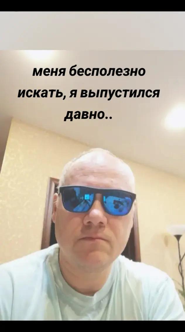 @70 школа Липецка🥰