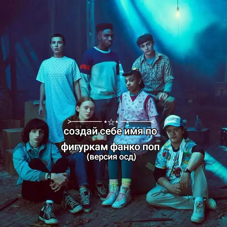 @🩰𝂅๋ꧦ۪nely🧁☆:𝂅๋ ꧦ۪ ׂ