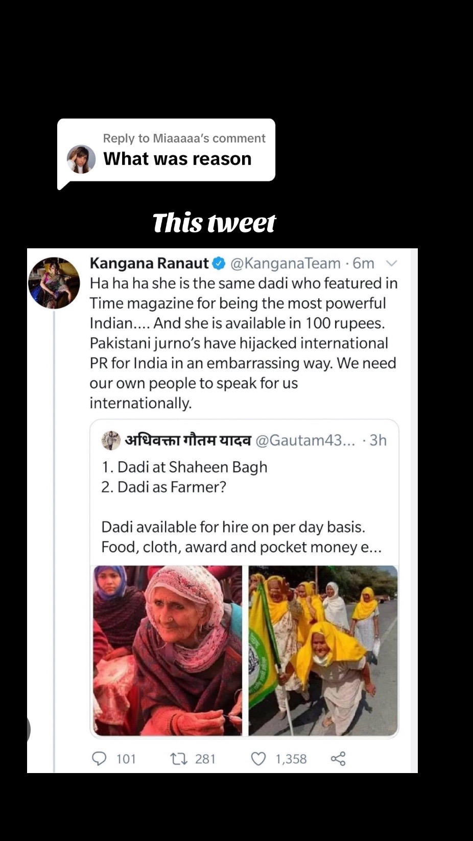 @Dhaliwal 🦅