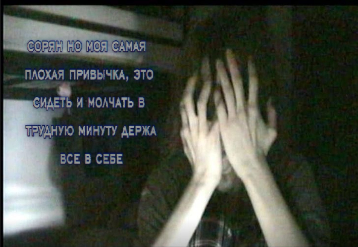 @ɸᴩиᴄᴀ ╥﹏╥