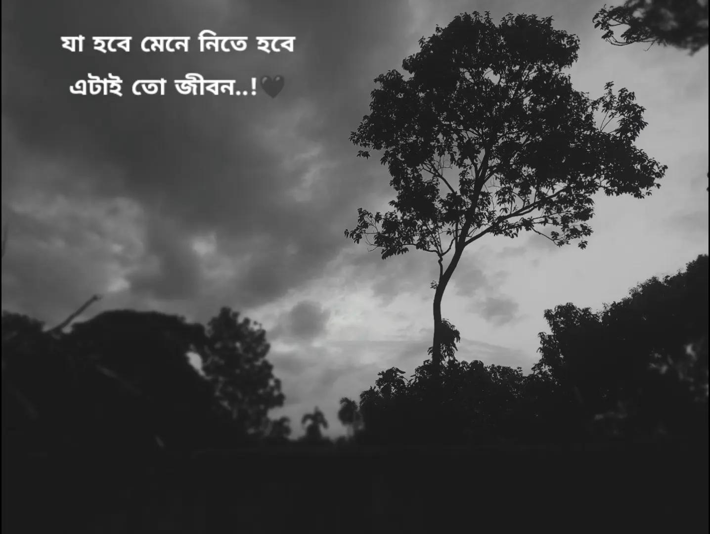 @BiJ_OY đâ¤ī¸đŠš