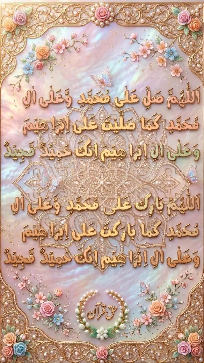 @Muhammad Tariq