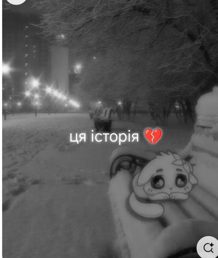 @🍋🟩лаймік🍋🟩