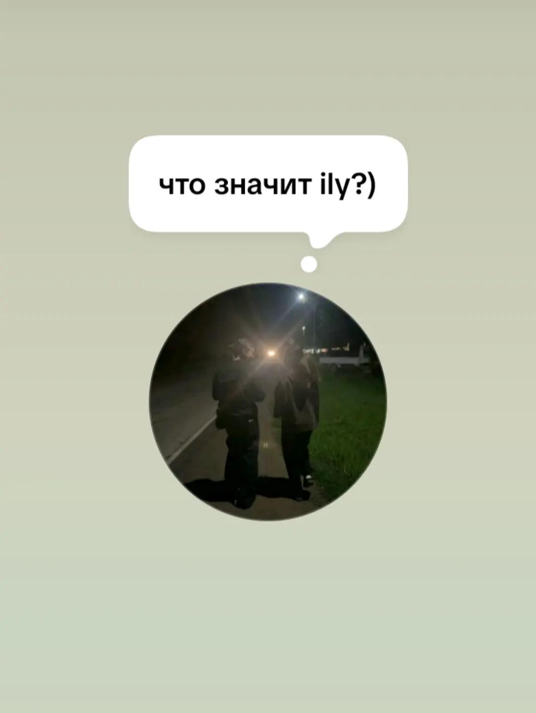 @зоенька