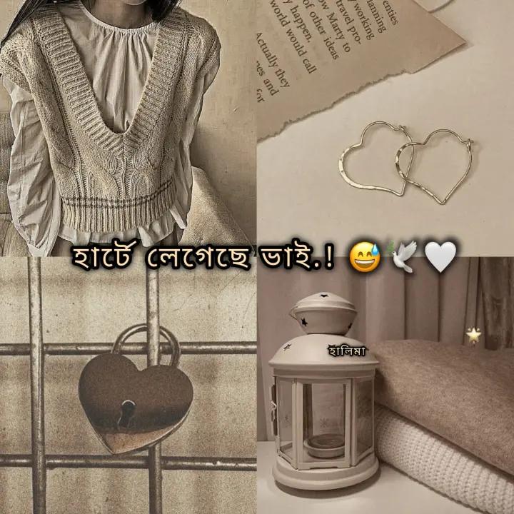 @─✧𝐓𝐚𝐞⁷এর কাদম্বিনী!𐙚🪐🦢
