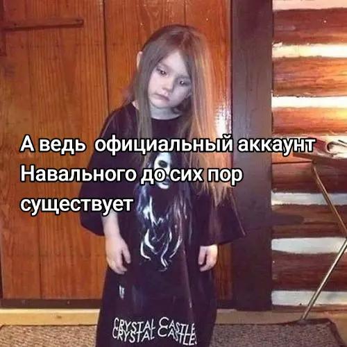 @kinder