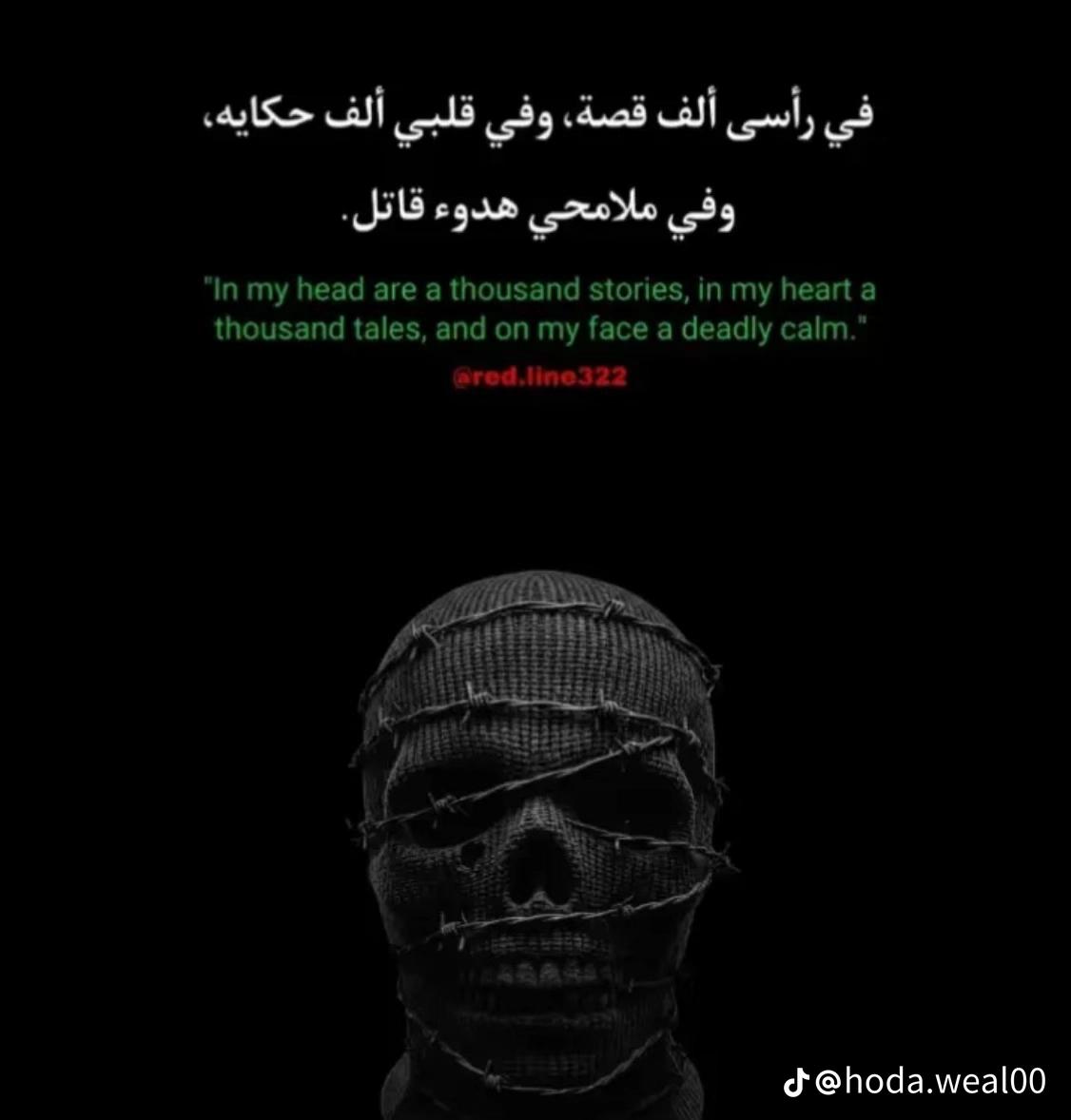 @Shaheb_matuok