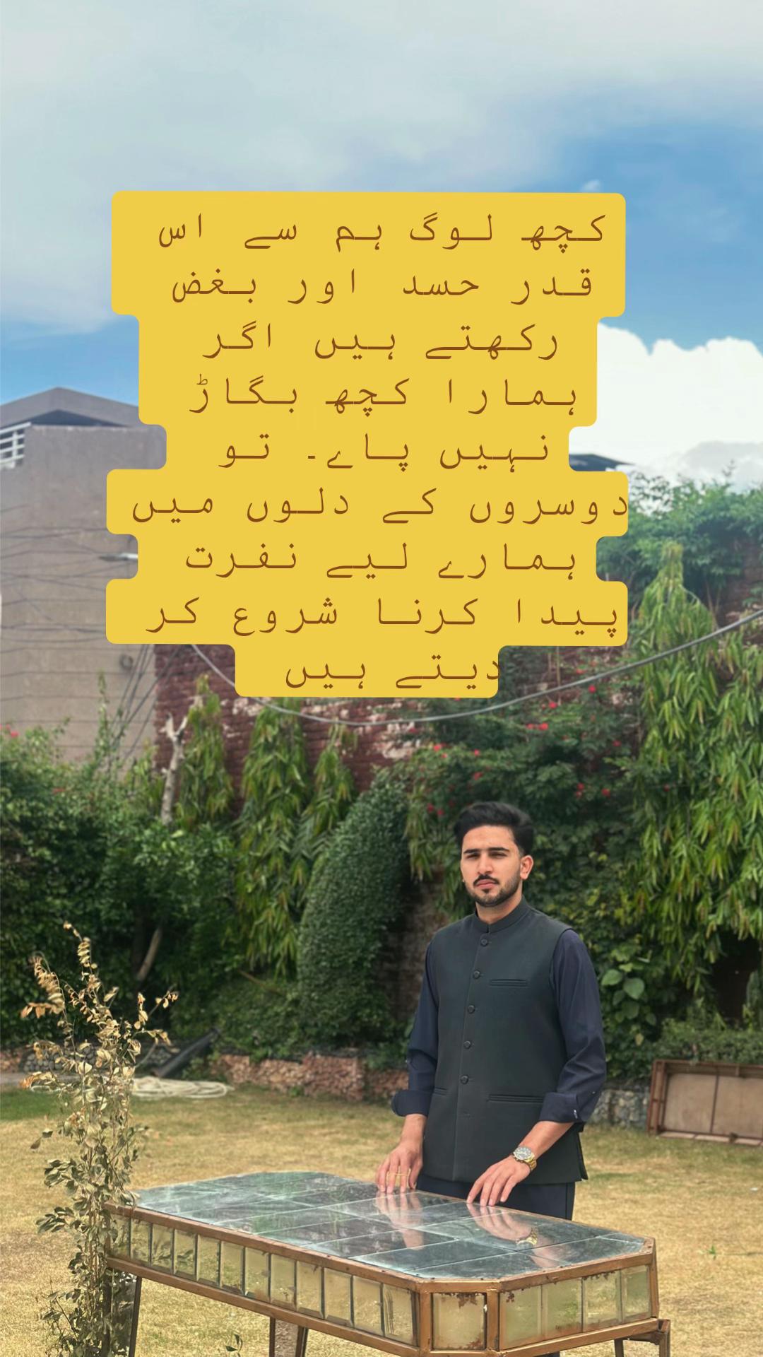 @Waseem malik🚩