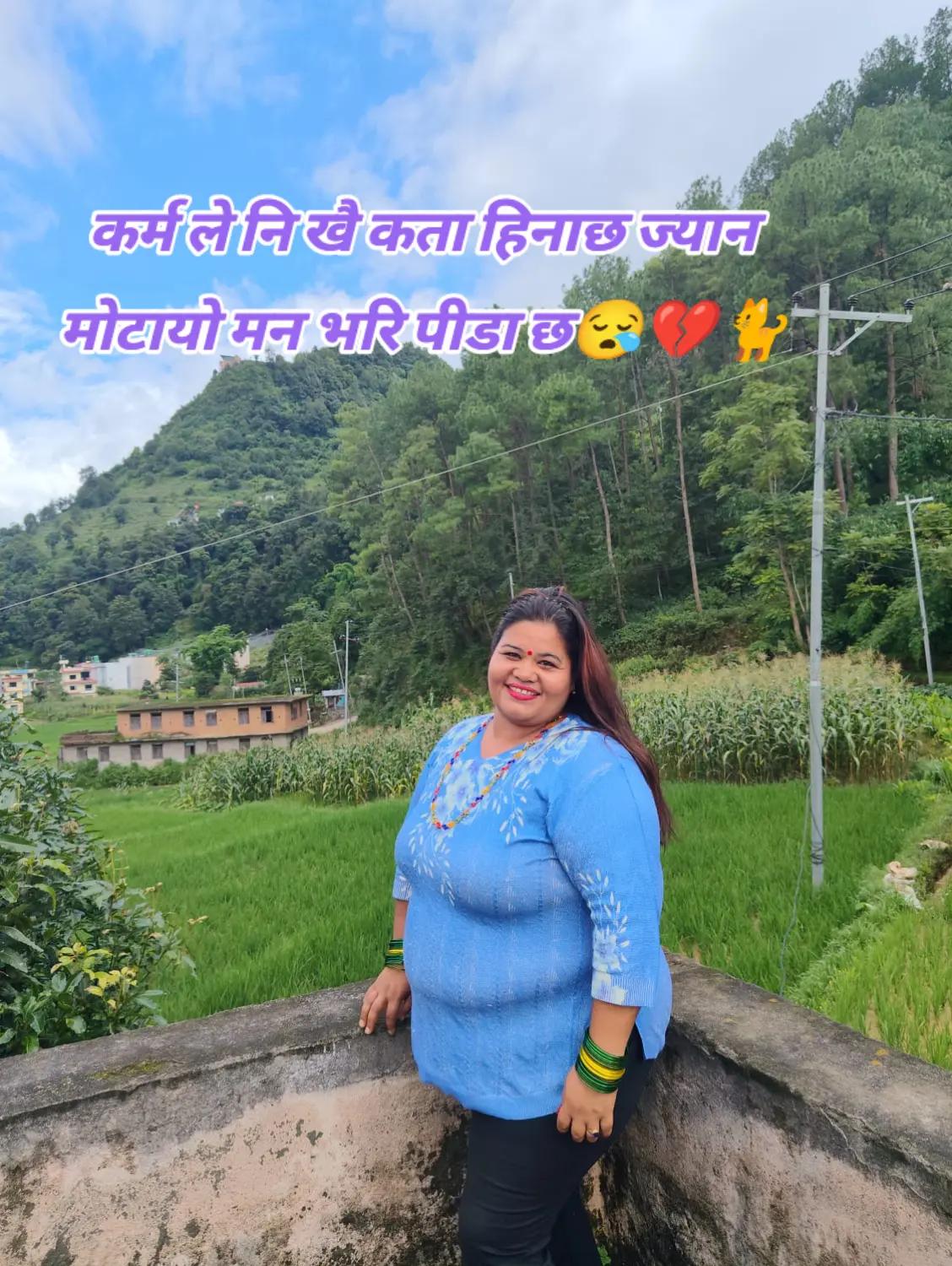 @सानु काे माया🐈️💕