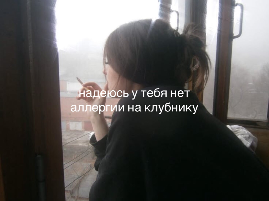 @тгк: корвалоловая зависимость