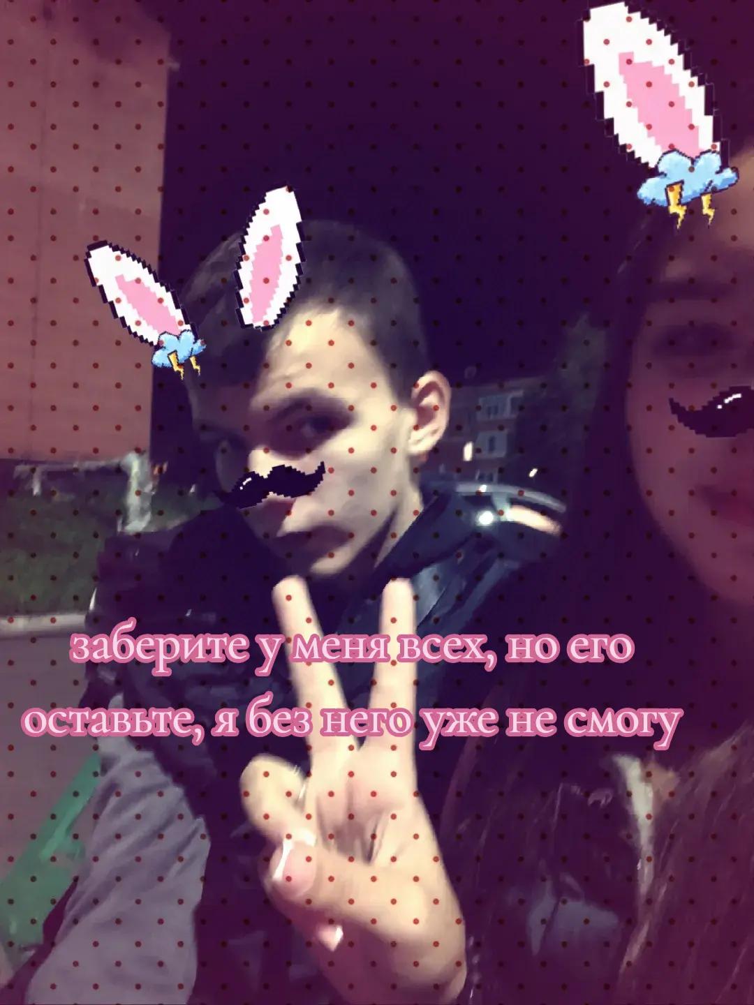 @zarmiq💘🦩