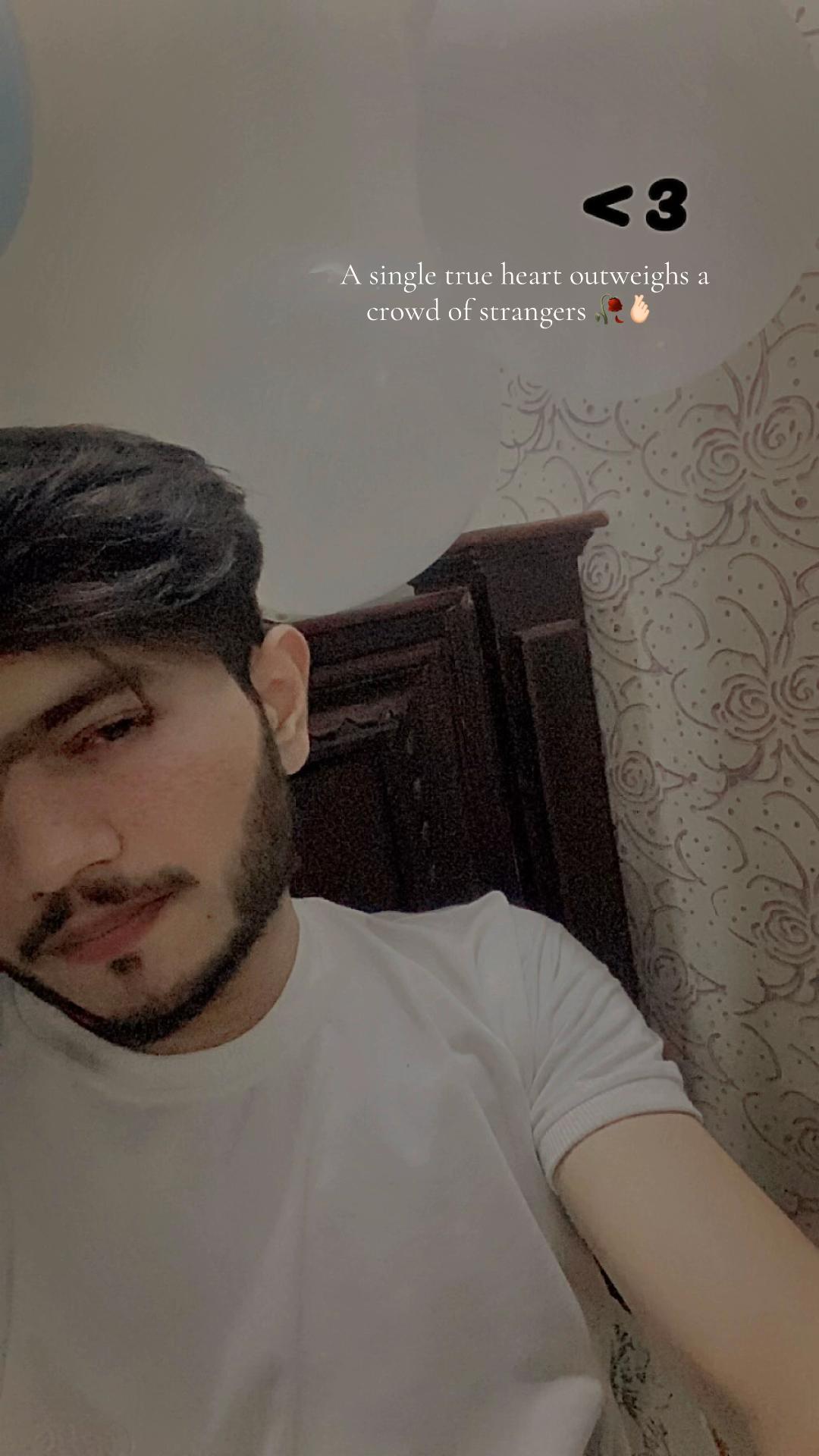 @حارث شىخ