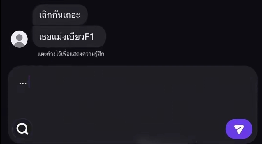@MAXF1_56