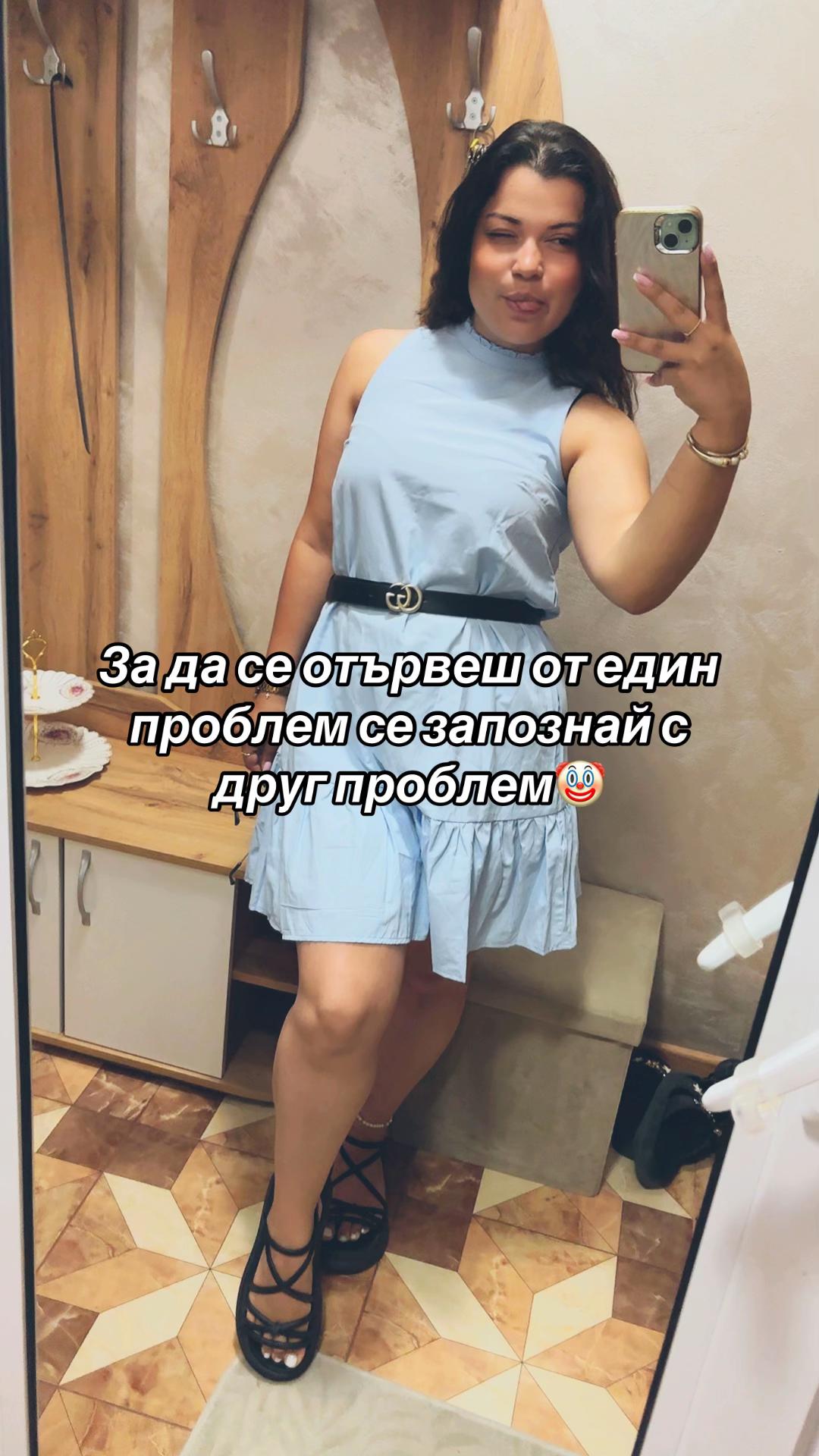 @Petq Kalfova