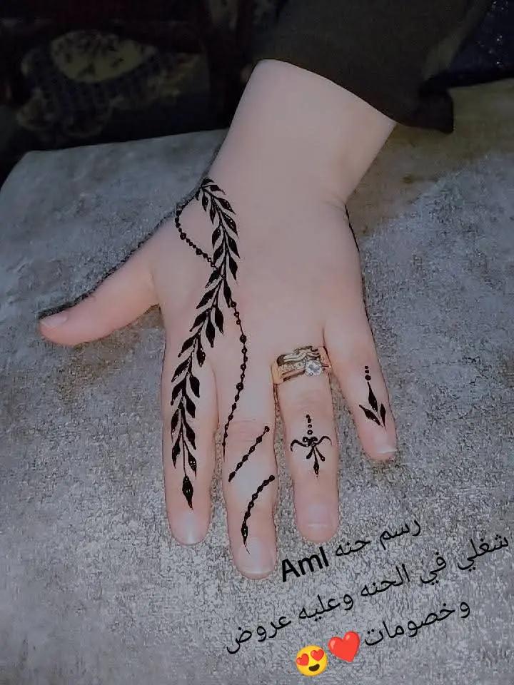 @رسم حنه Aml🦋