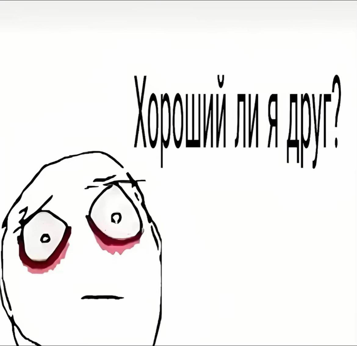 @darlin