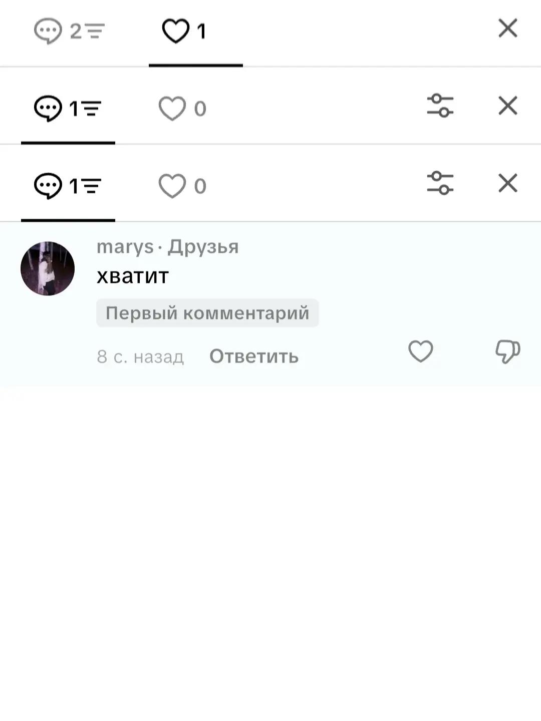 @TAX