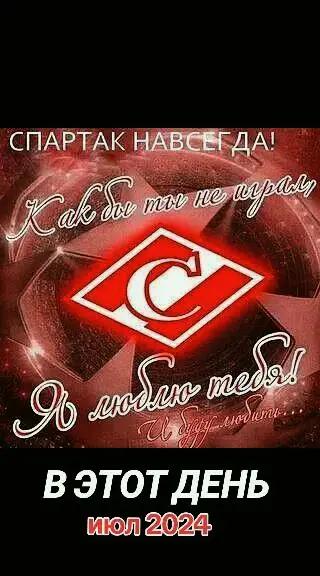 @«рождённый в СССР»
