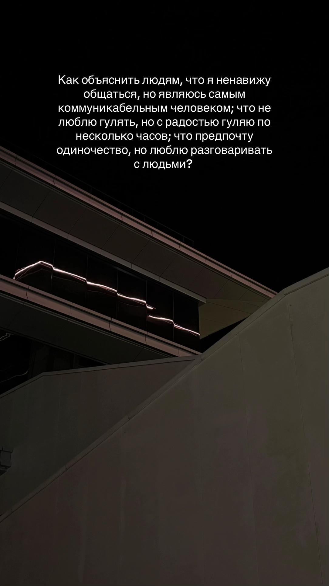 @арлуша