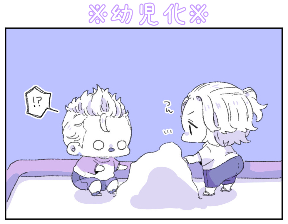 @ꪔ̤̯ぽめみ⚠️本人なので無断転載のコメやめてね⚠️