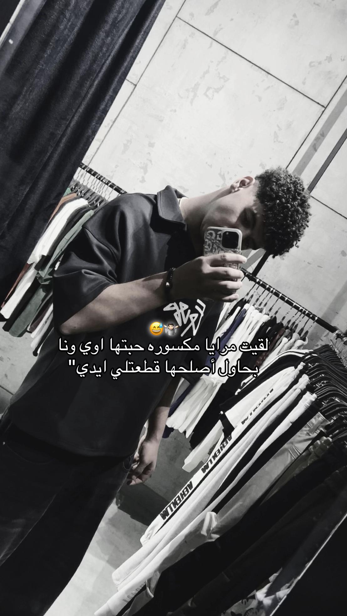 @Ziad๐ค