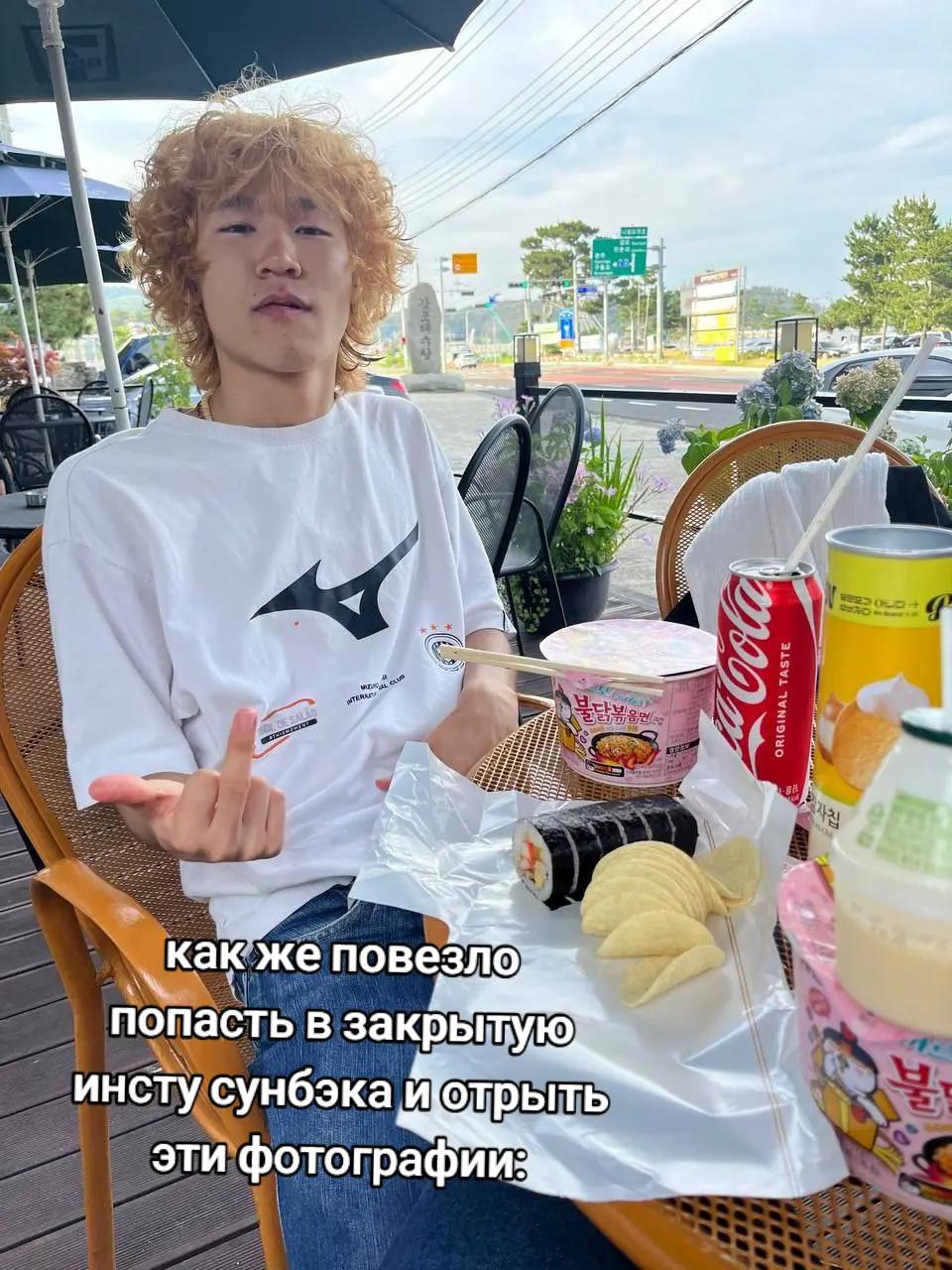 @сунбэк 선백