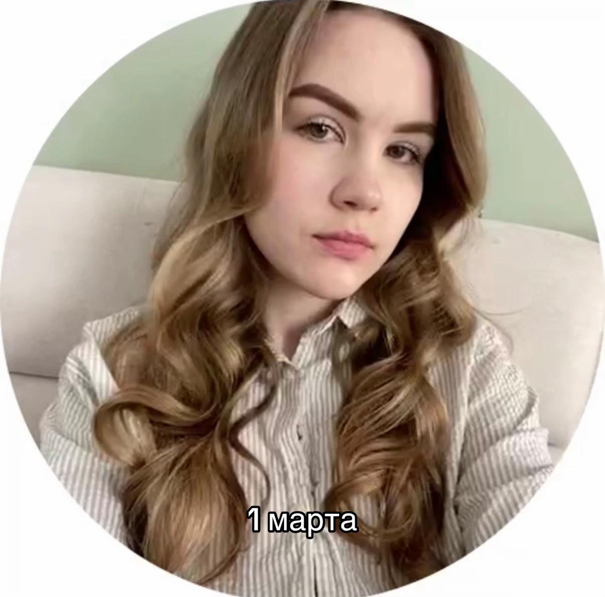 @Kseniya_kul 🪐