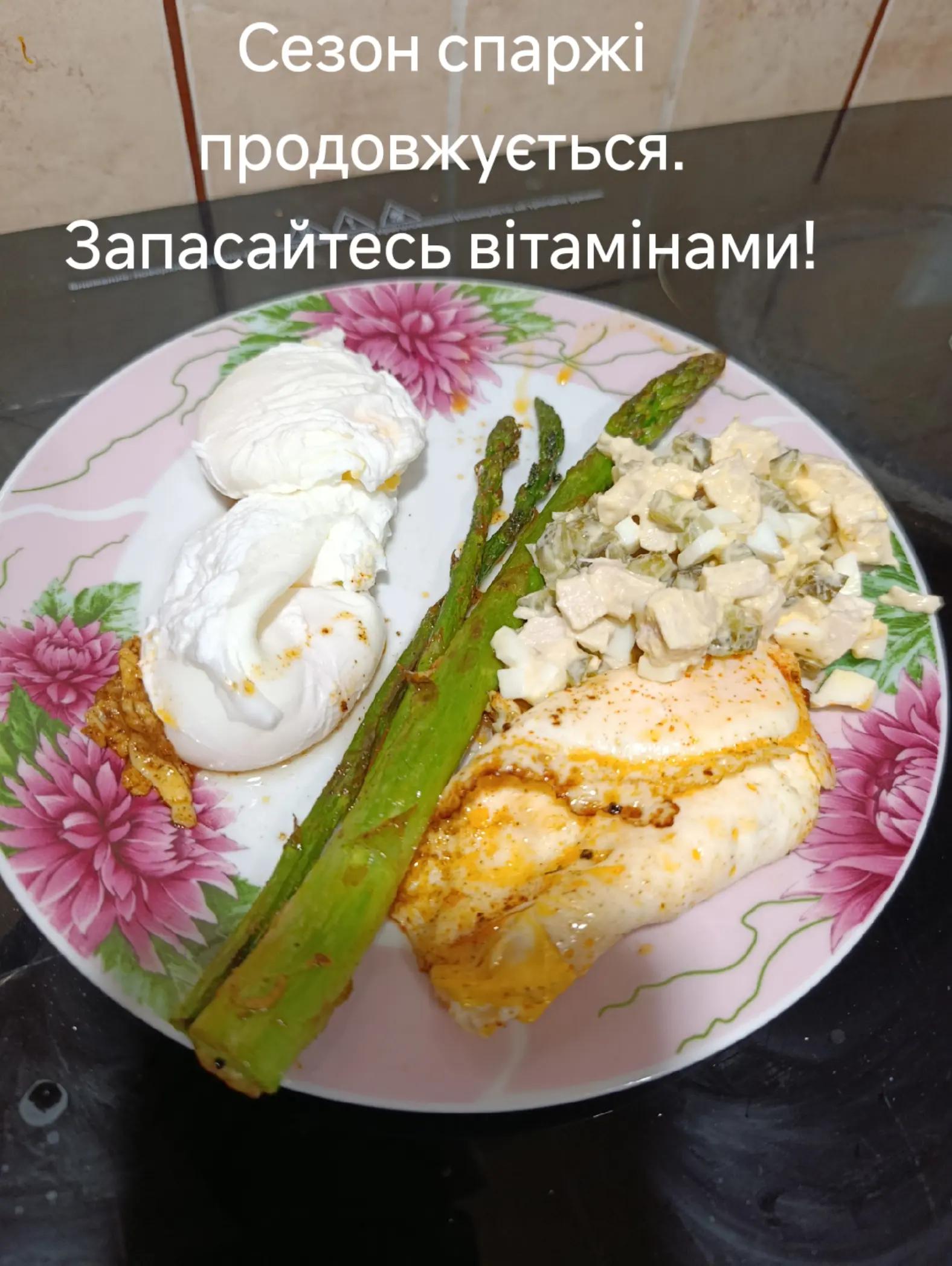 @Олег