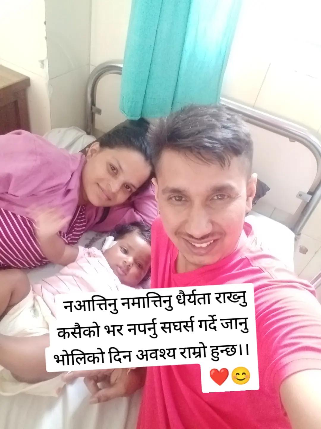 @Ramsharan❤️❤️❤️Sarswoti