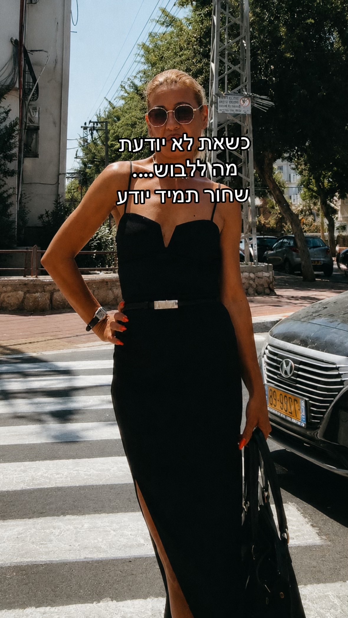 @Zimra.style