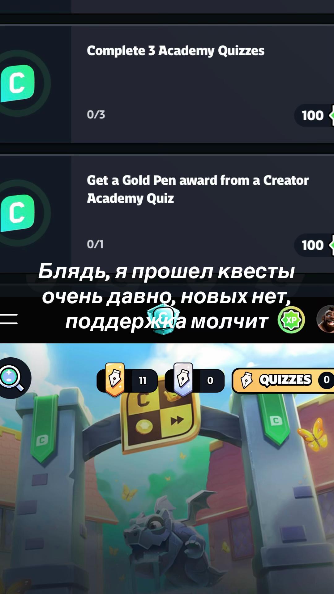 @Бiтька Крафт