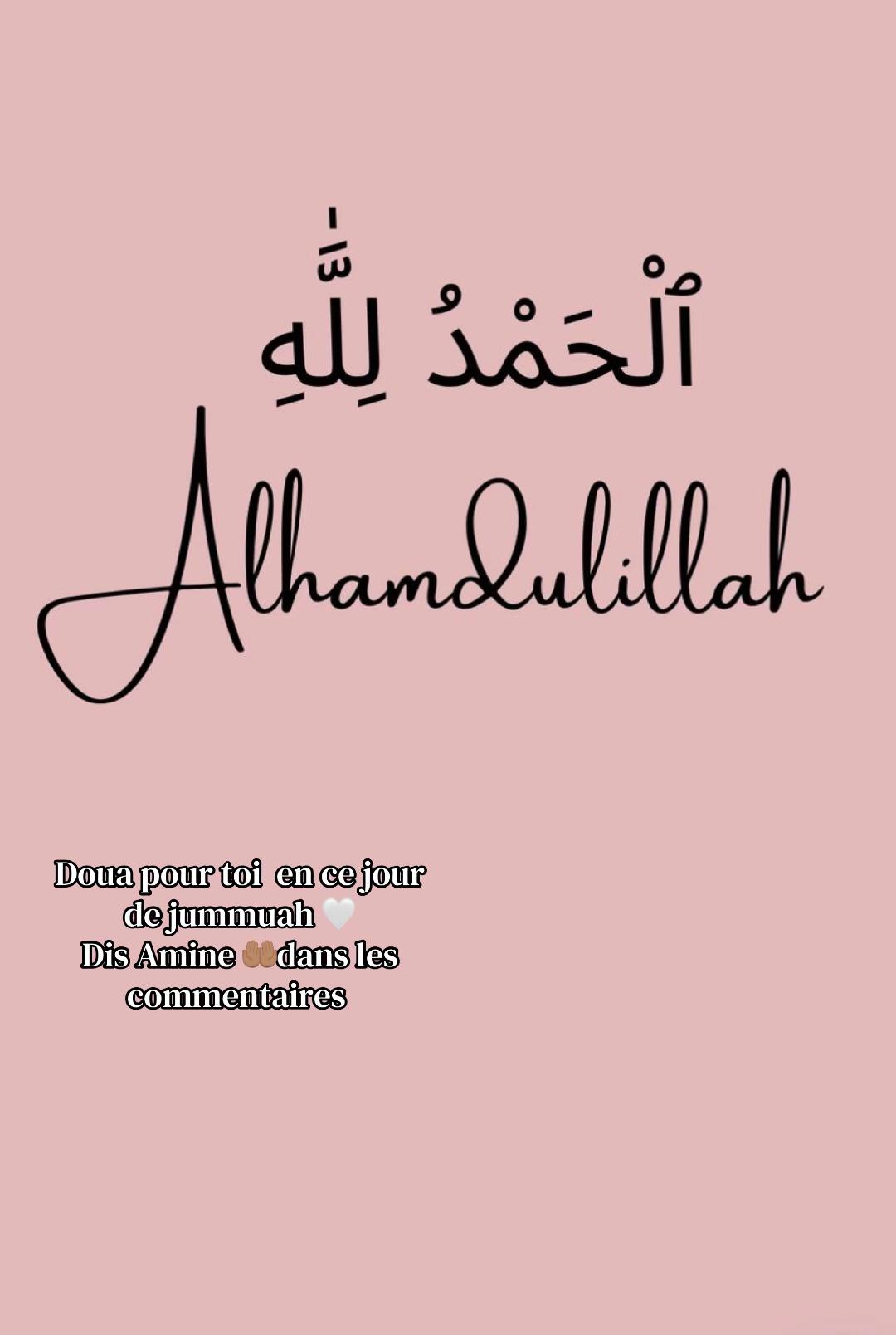 @FARLUSIDINNÉJI🤲🏽