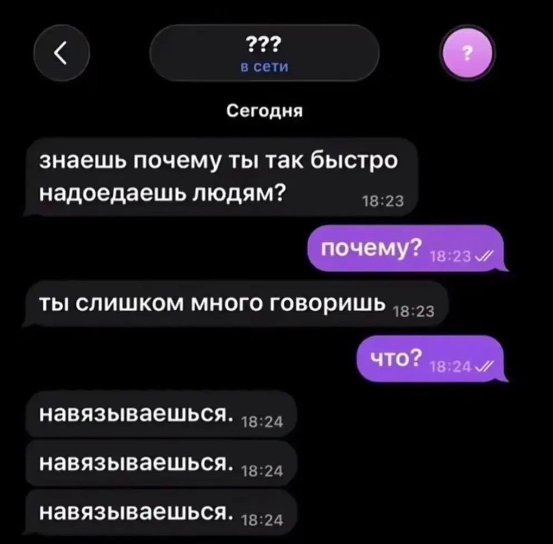 @Astti.AS