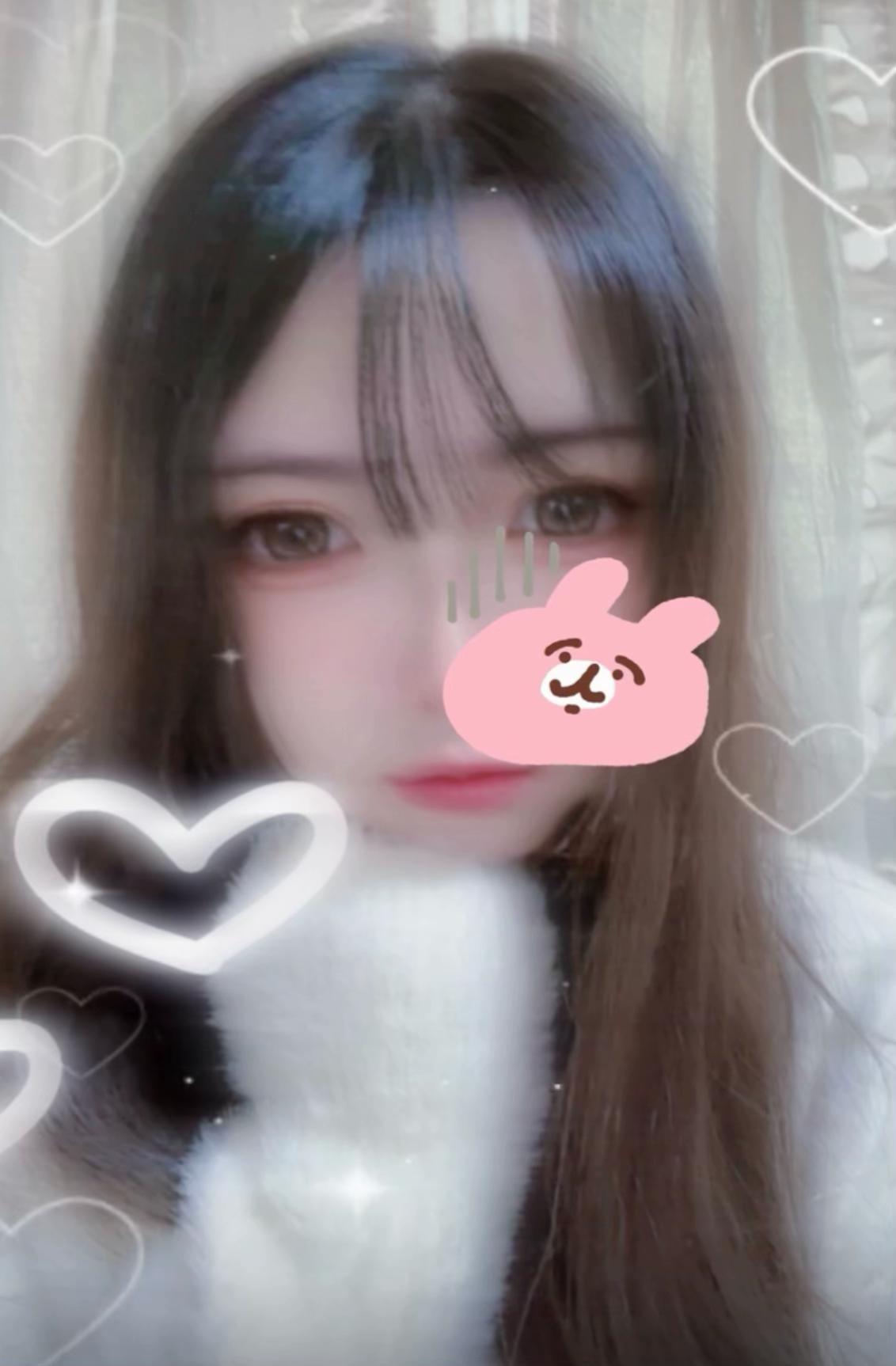 @はるひ