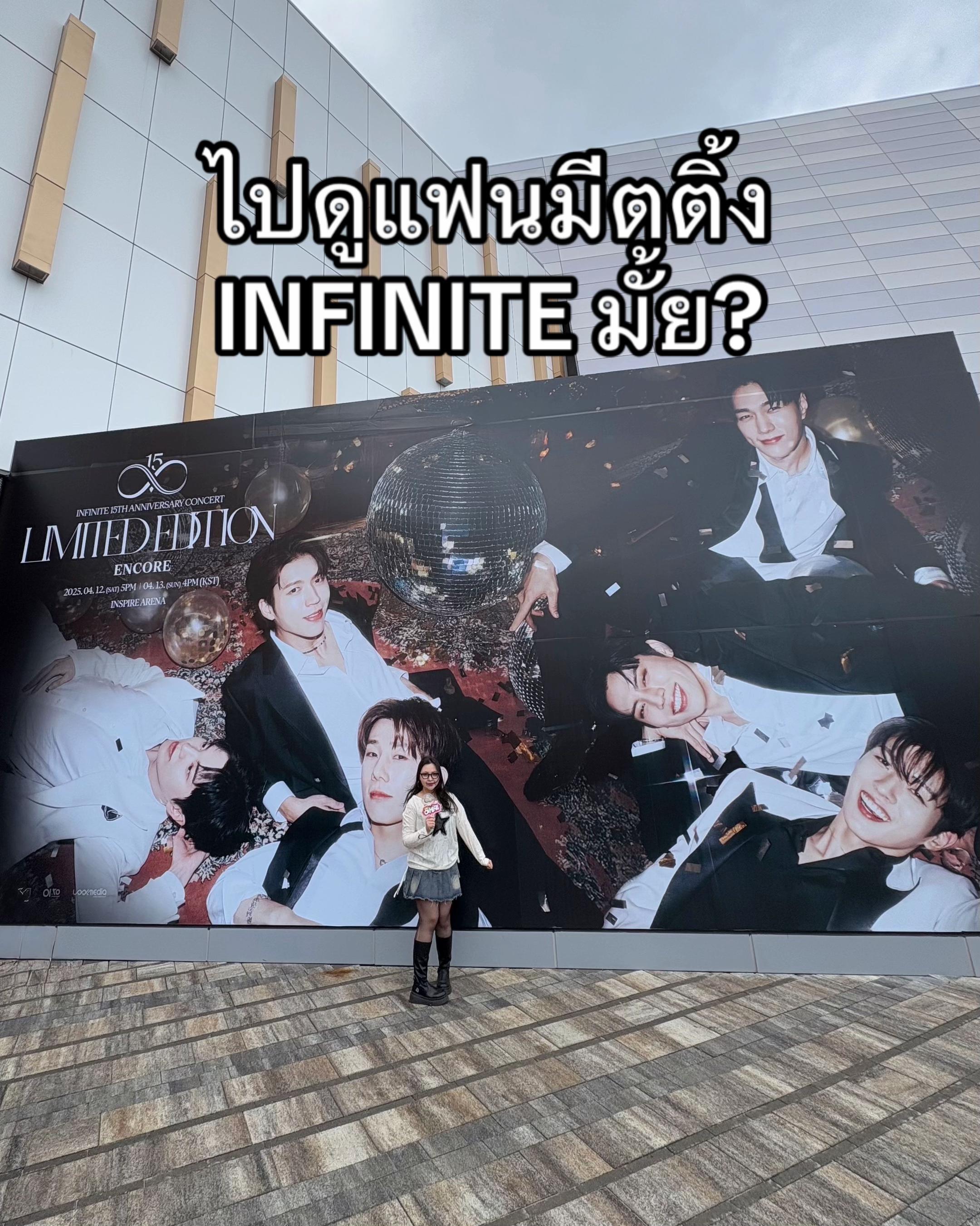 @มิลค์คึ 밀크
