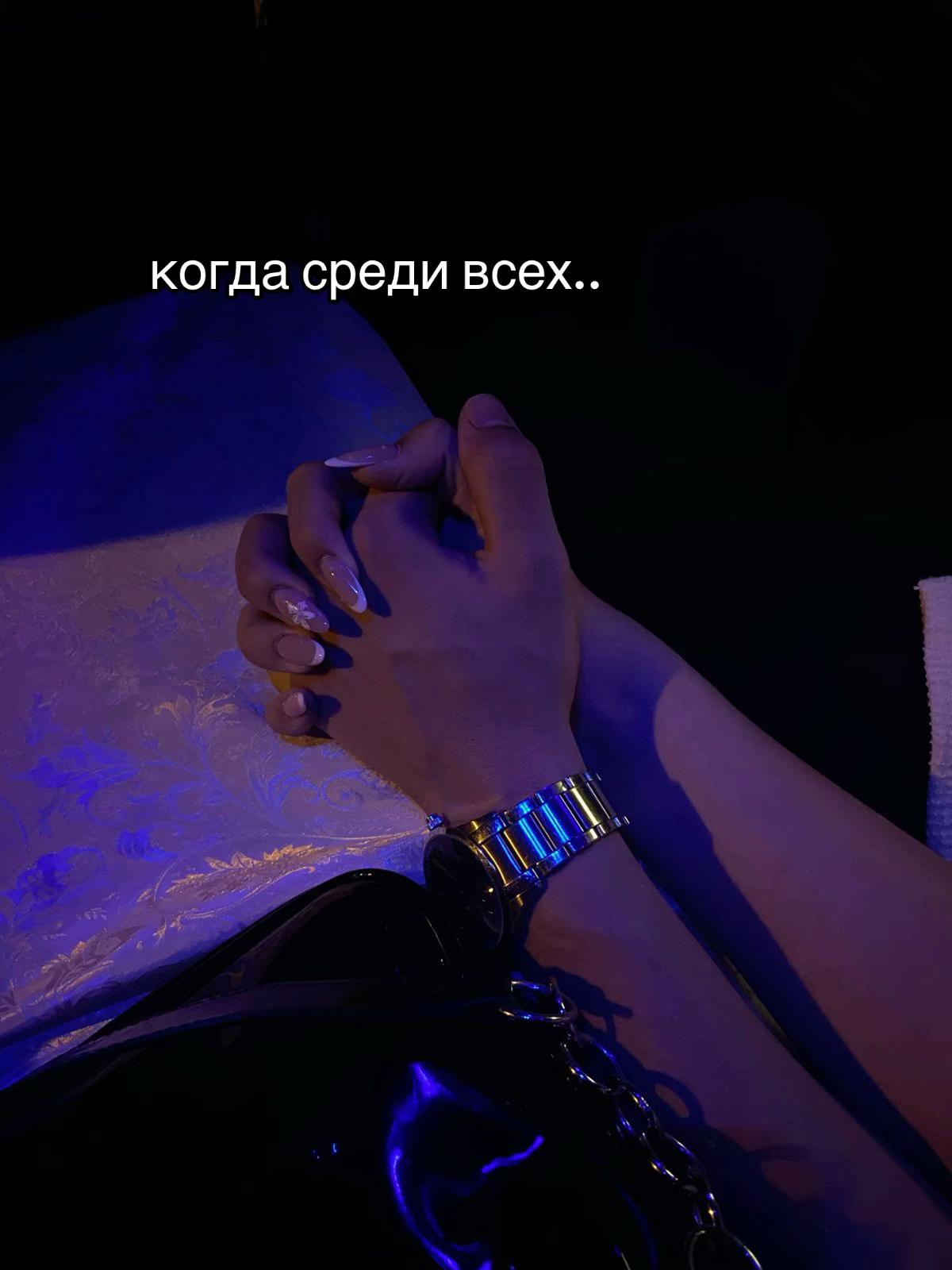 @ТГК: ab.soull