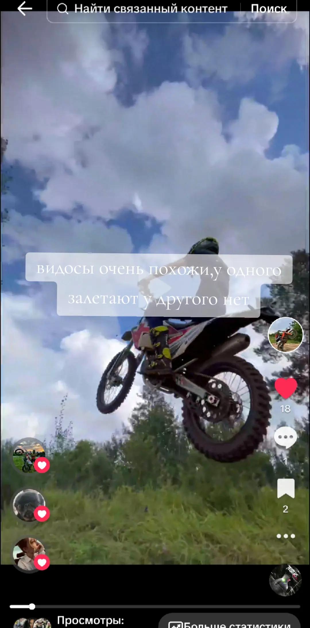 @EnduroZona