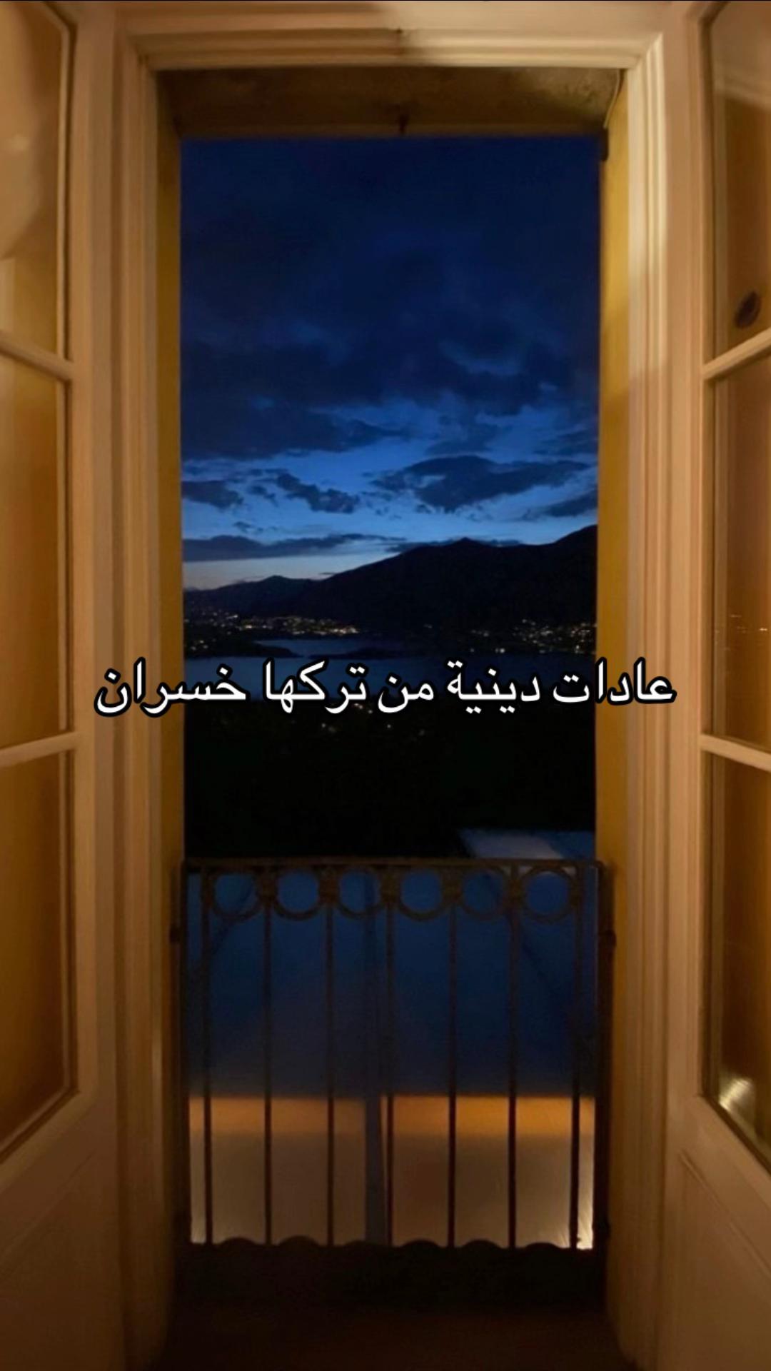 @﮼ساجده 🇸🇦 .
