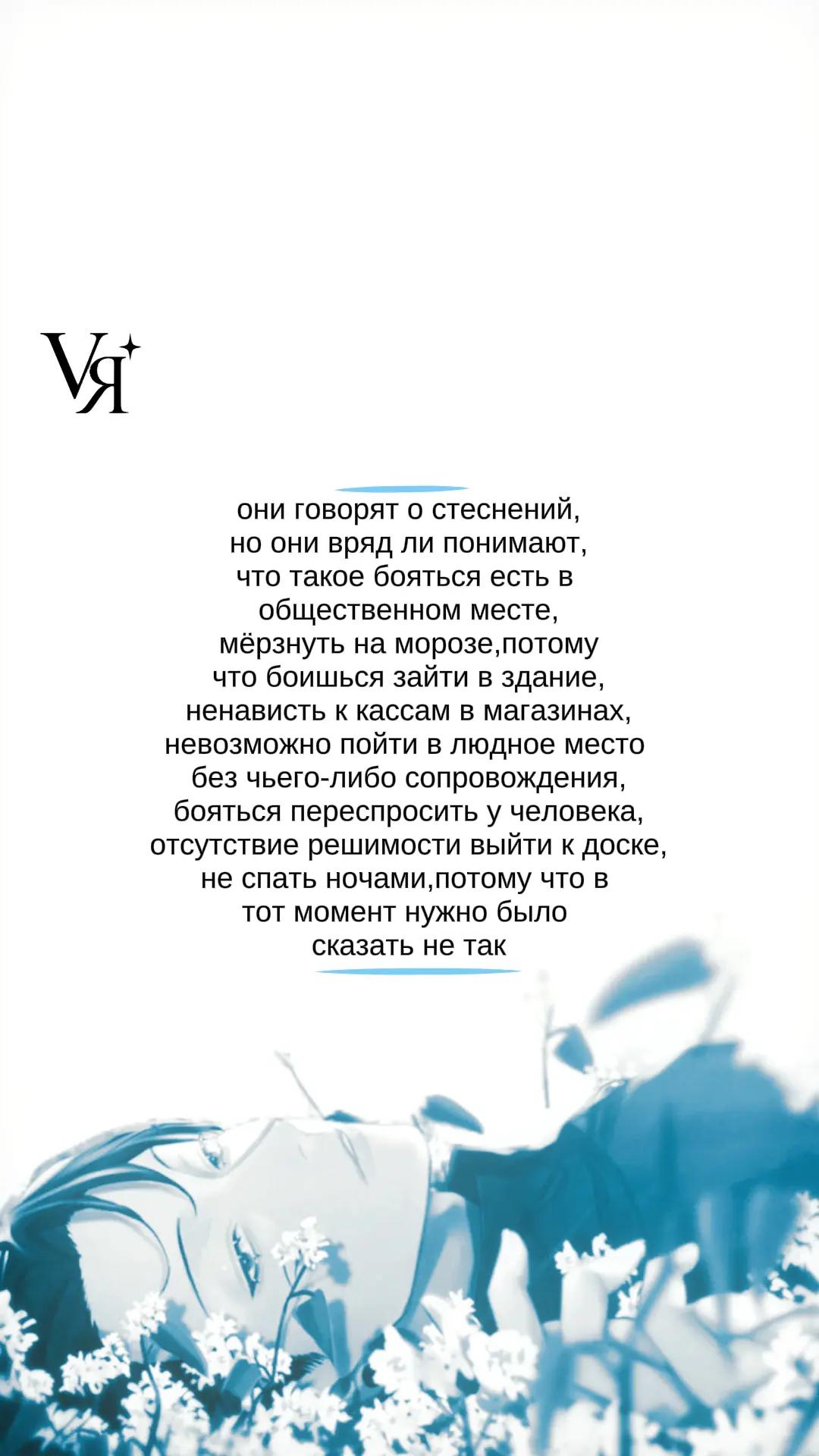 @𝑉ᴇتشнᴀя