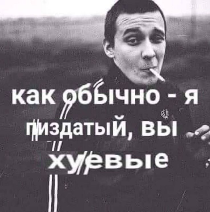 @онеме тян