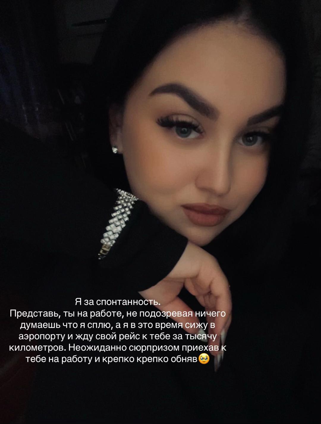 @Тётя_56